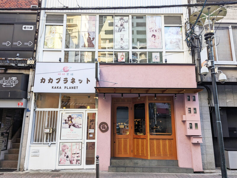 カカプラネット大阪外観