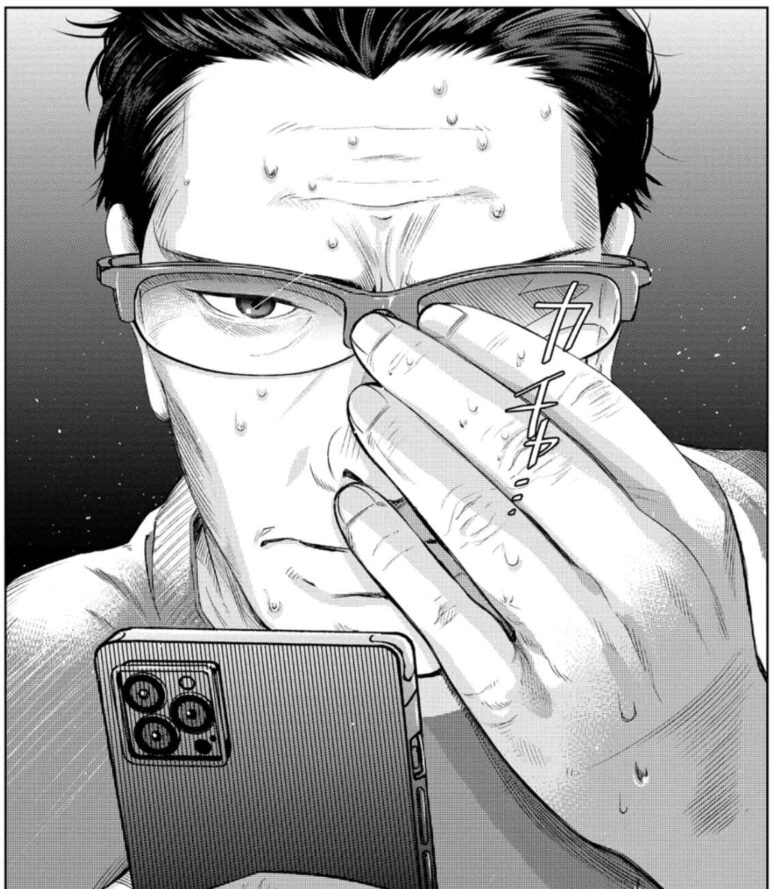 出典：さとうはるみ『ドルおじ　#ドールに沼ったおじさんの話』1巻p.14