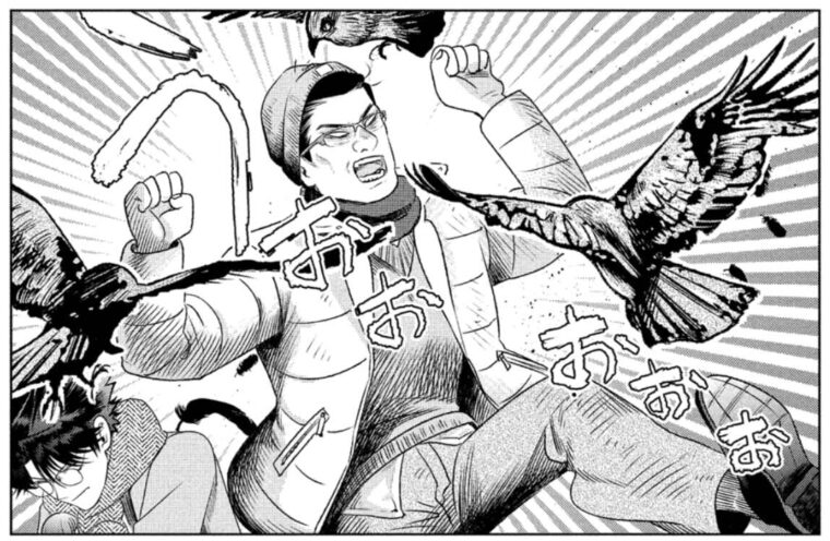 出典：さとうはるみ『ドルおじ　#ドールに沼ったおじさんの話』3巻p.76