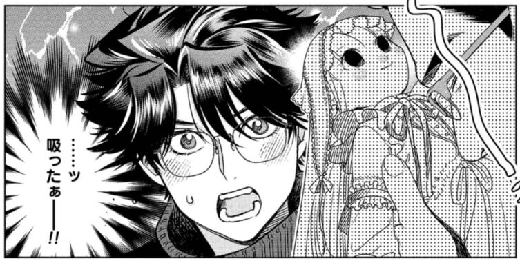 出典：さとうはるみ『ドルおじ　#ドールに沼ったおじさんの話』3巻p.114