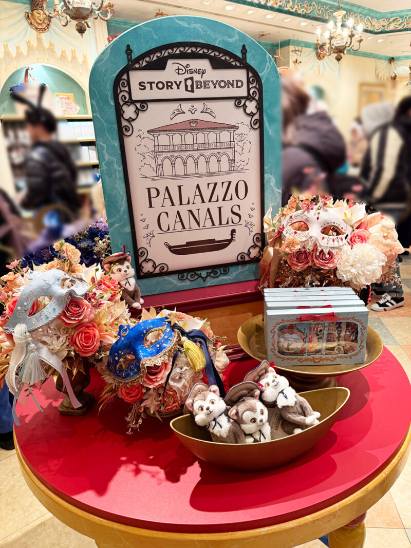 ヴェネツィアン・カーニバル・マーケット