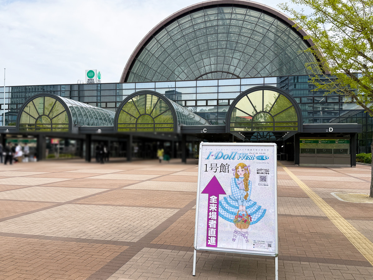 アイドール大阪43イベント会場