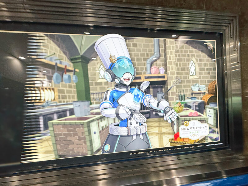 ツイステ看板