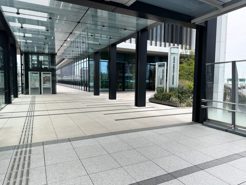 東京都立産業貿易センター浜松町
