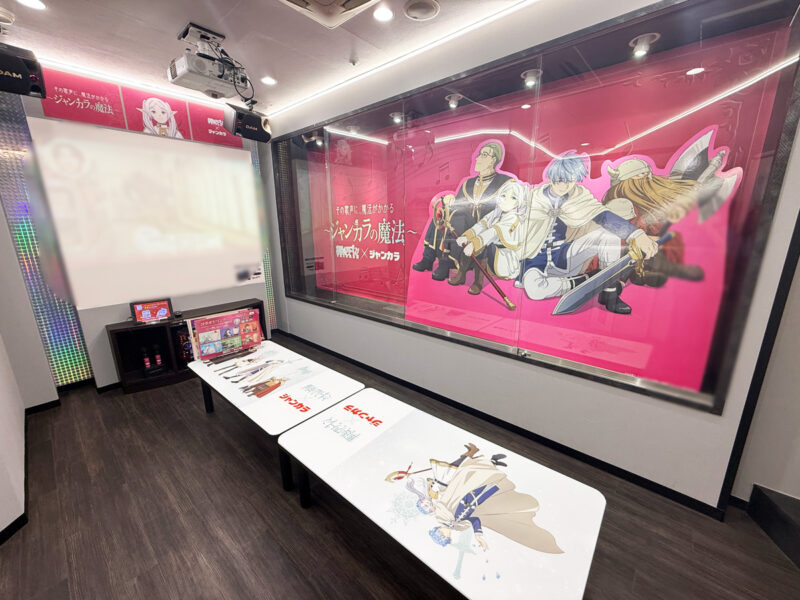 勇者一行部屋
