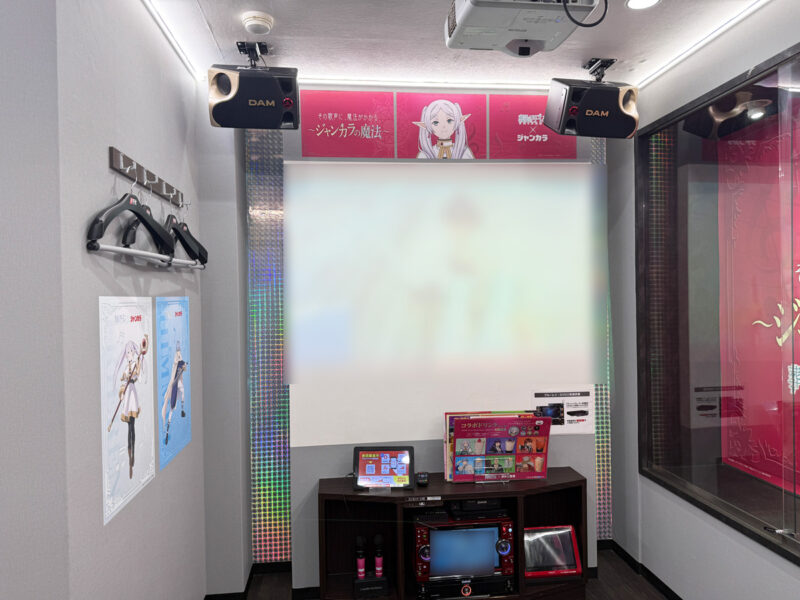 勇者一行部屋　カラオケ画面