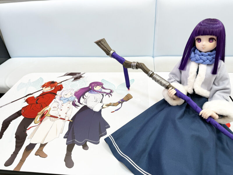 フリーレン一行部屋