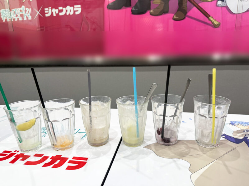 コラボドリンク