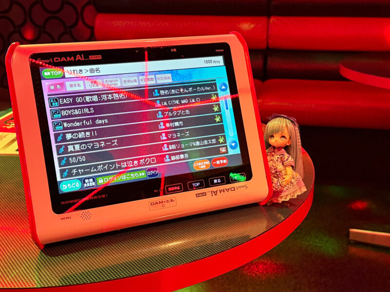 カラオケ